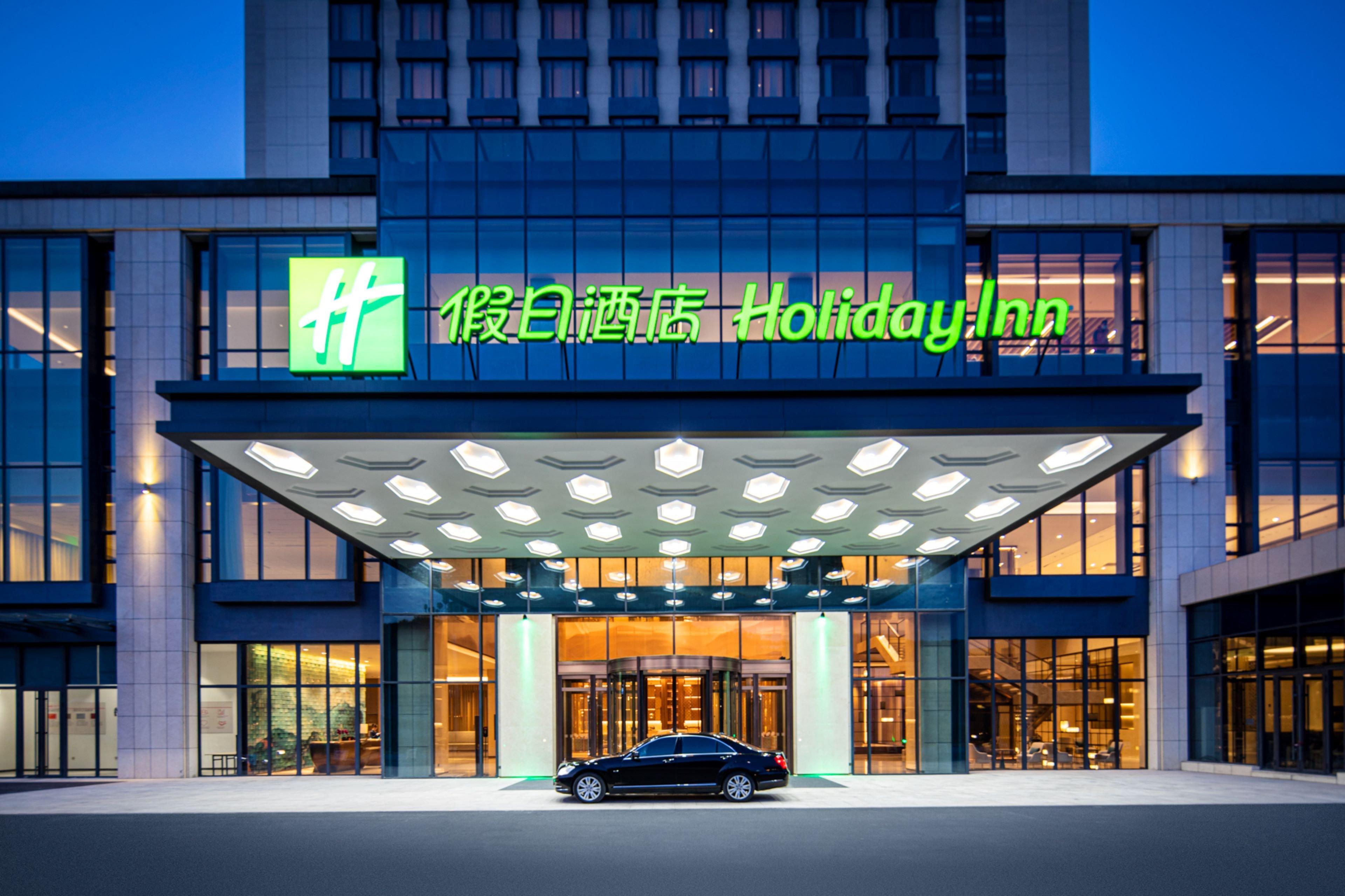 承德元宝山假日酒店 外观 照片